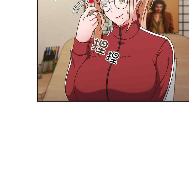 猎艳/欢迎来到亲子咖啡厅