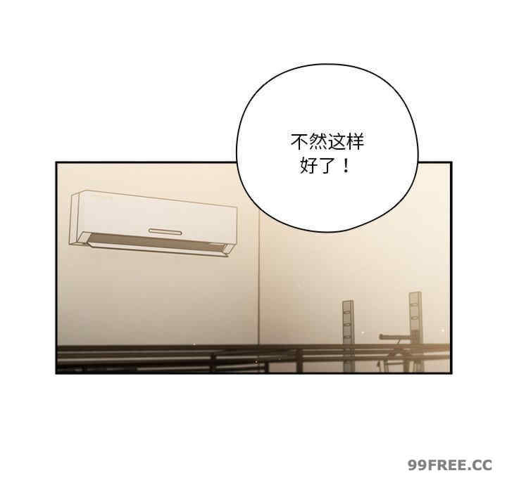 猎艳/欢迎来到亲子咖啡厅