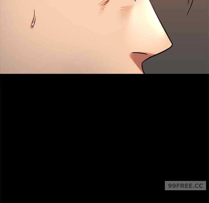 背叛的开始/完美妻子的背叛