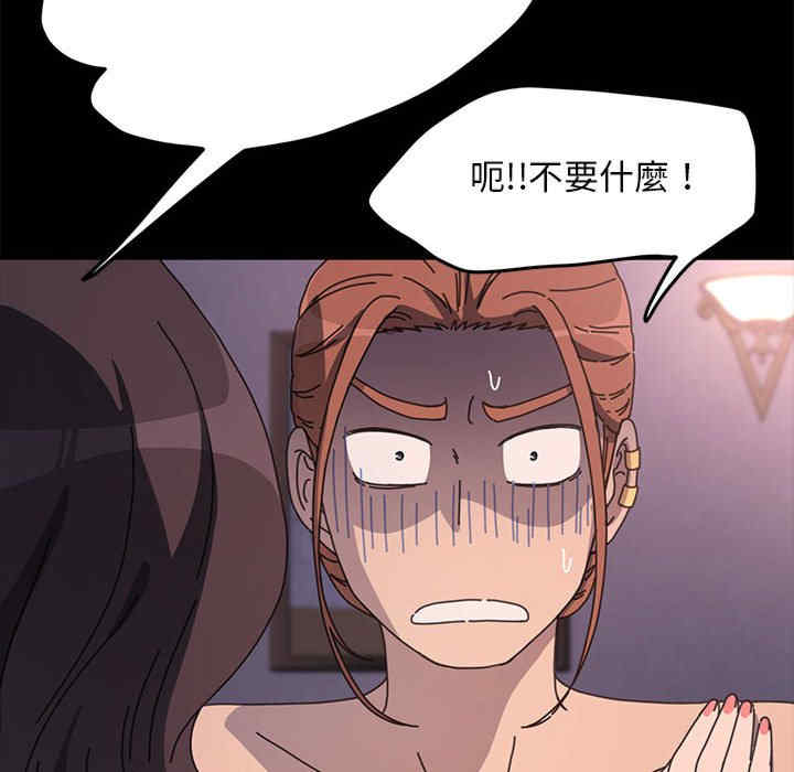 赘婿要通吃/我家的赘婿大人