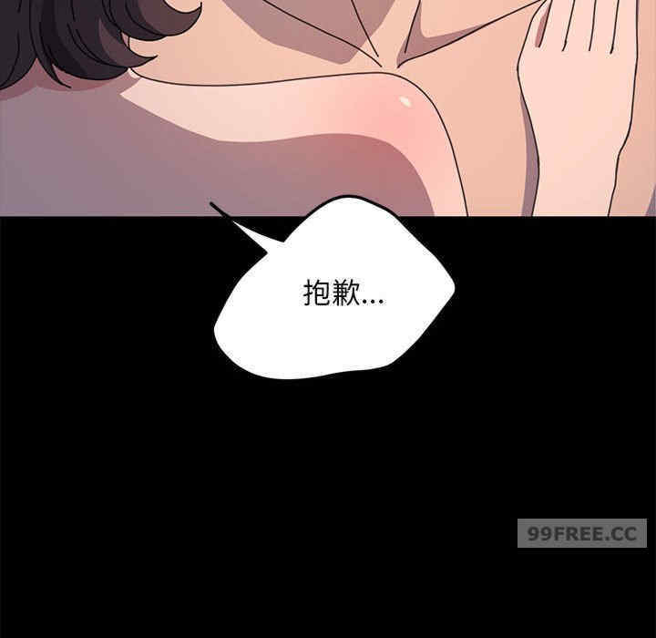 赘婿要通吃/我家的赘婿大人