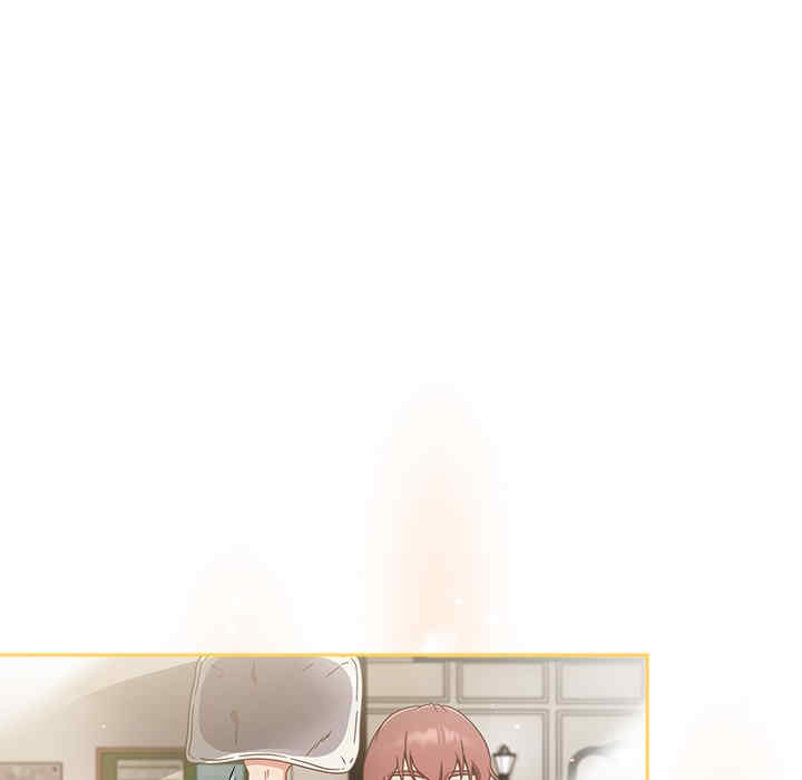 天降美差/天上掉下來的爽缺