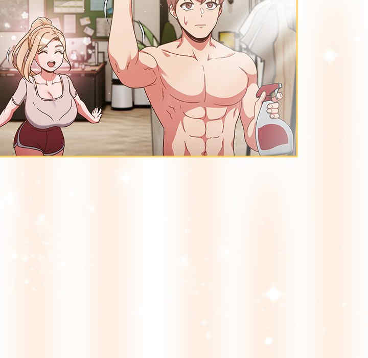 天降美差/天上掉下來的爽缺