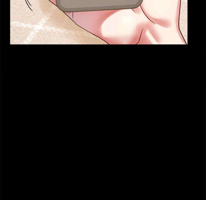 背叛的开始/完美妻子的背叛