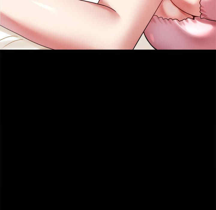 背叛的开始/完美妻子的背叛