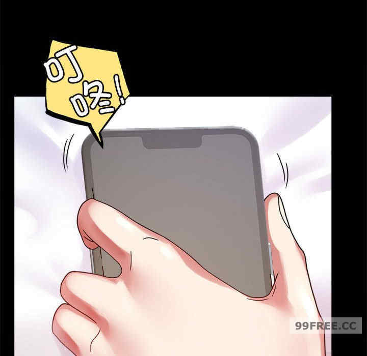 背叛的开始/完美妻子的背叛