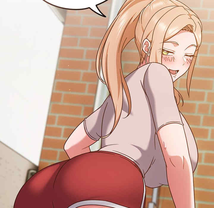 天降美差/天上掉下來的爽缺