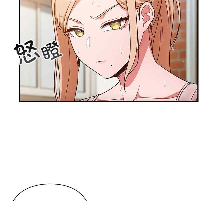 天降美差/天上掉下來的爽缺