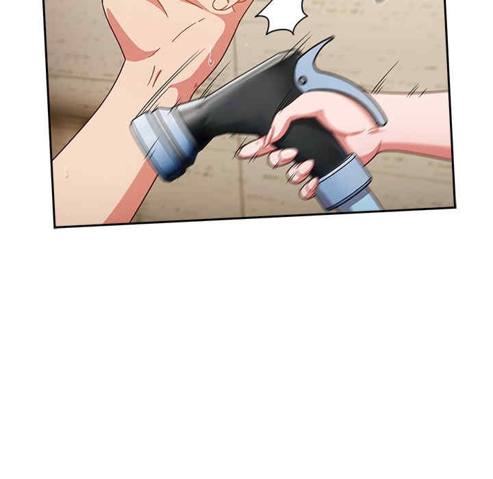 天降美差/天上掉下來的爽缺