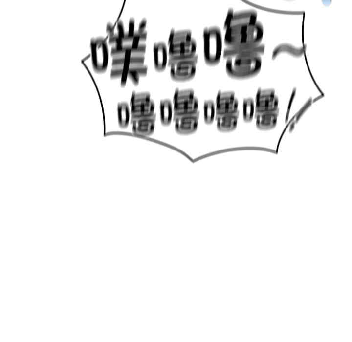 天降美差/天上掉下來的爽缺