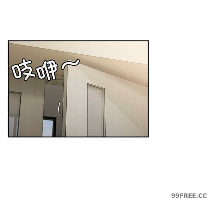 天降美差/天上掉下來的爽缺