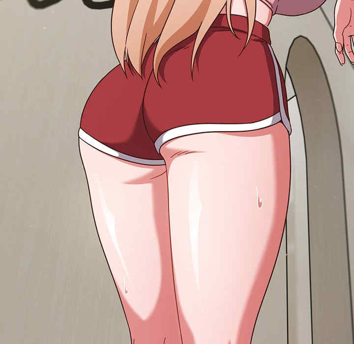 天降美差/天上掉下來的爽缺