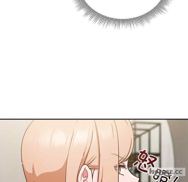 天降美差/天上掉下來的爽缺