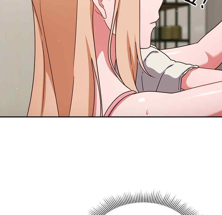 天降美差/天上掉下來的爽缺