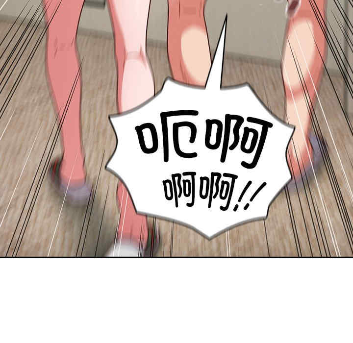 天降美差/天上掉下來的爽缺