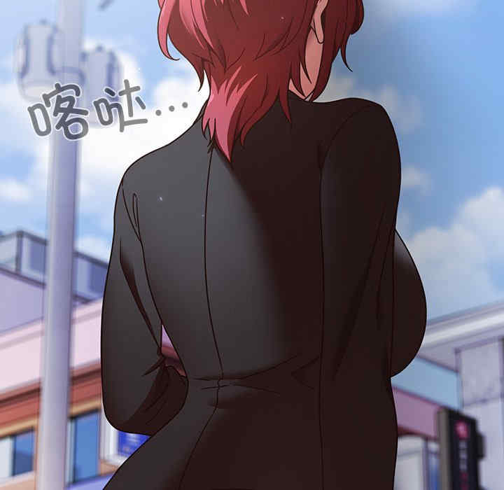 天降美差/天上掉下來的爽缺