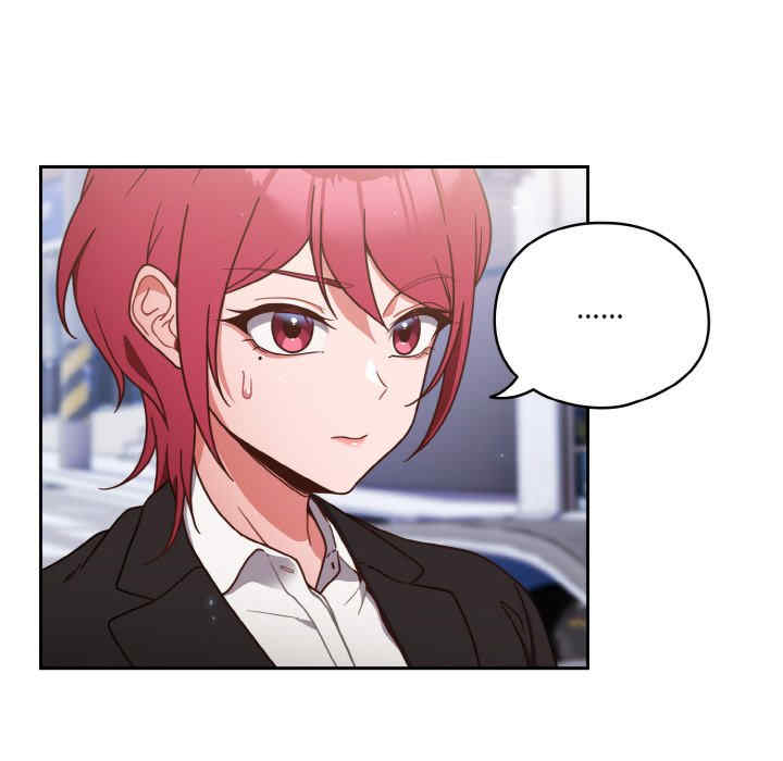 天降美差/天上掉下來的爽缺