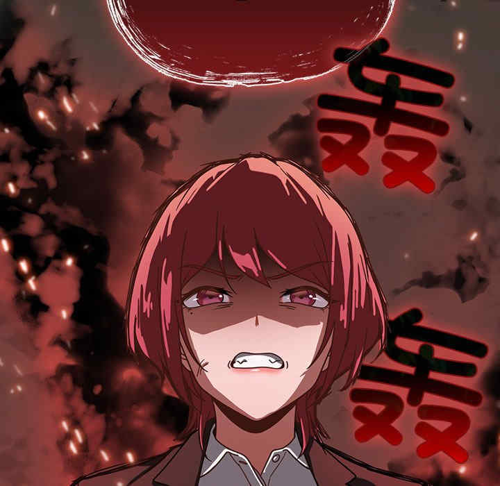 天降美差/天上掉下來的爽缺