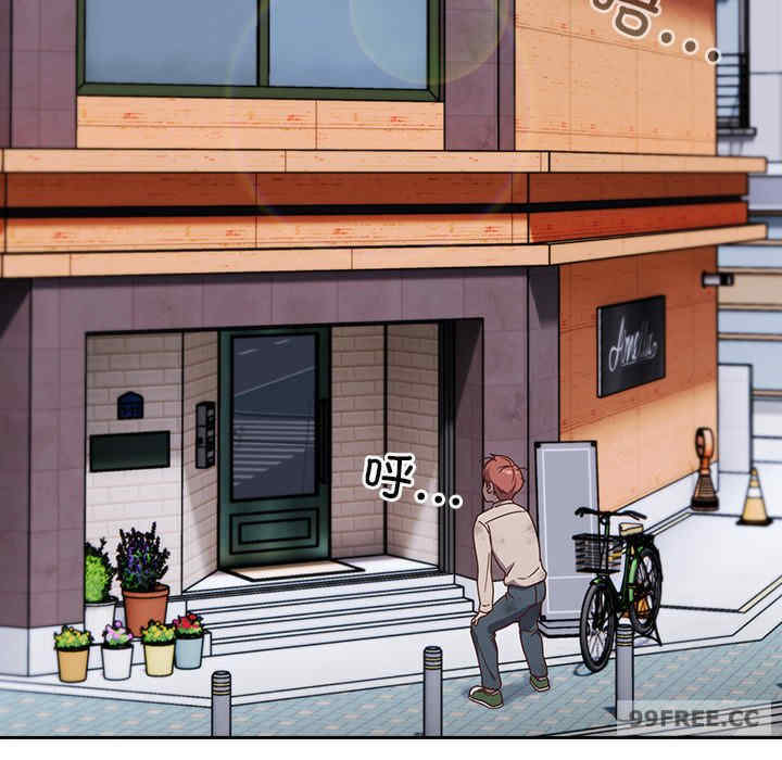 天降美差/天上掉下來的爽缺