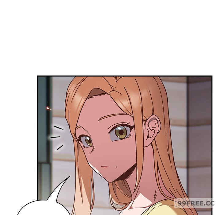 天降美差/天上掉下來的爽缺