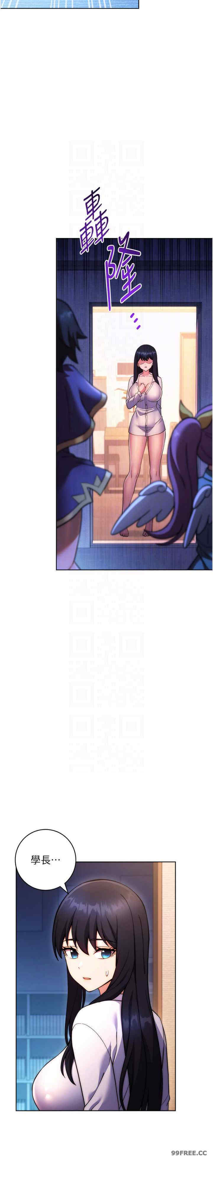 恋爱选择题/练爱选择题