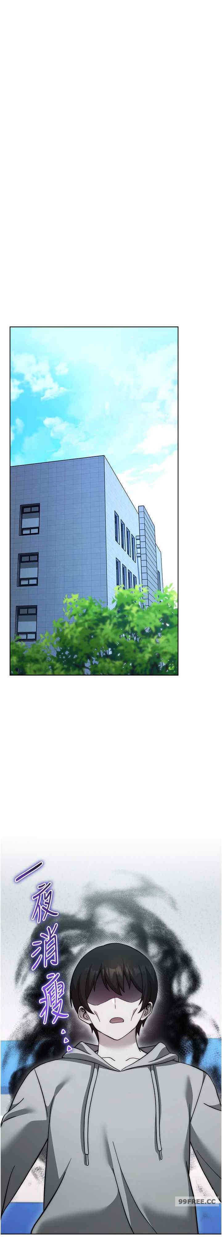 恋爱选择题/练爱选择题