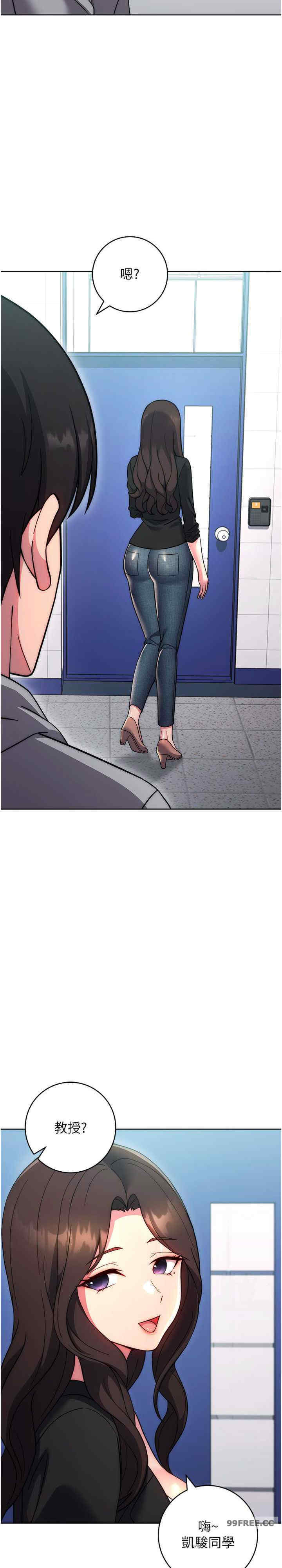 恋爱选择题/练爱选择题