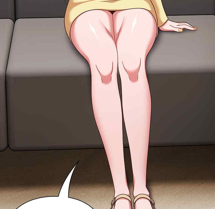 天降美差/天上掉下來的爽缺