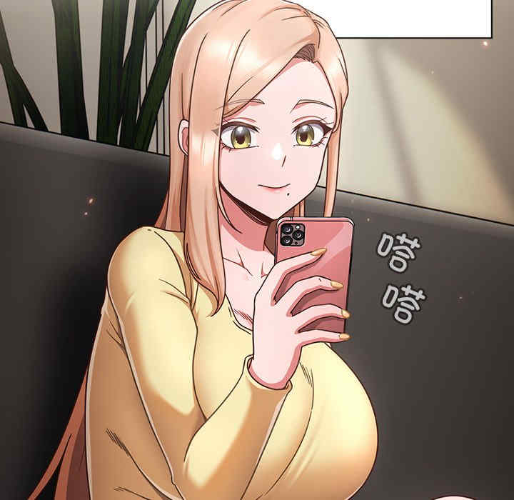 天降美差/天上掉下來的爽缺