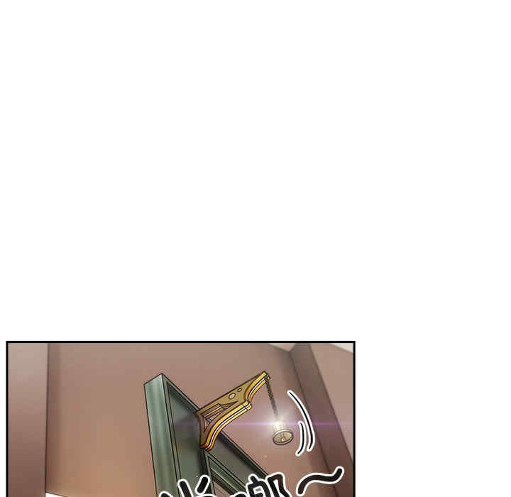 天降美差/天上掉下來的爽缺