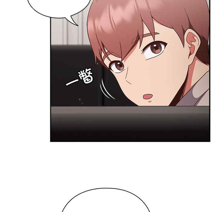 天降美差/天上掉下來的爽缺