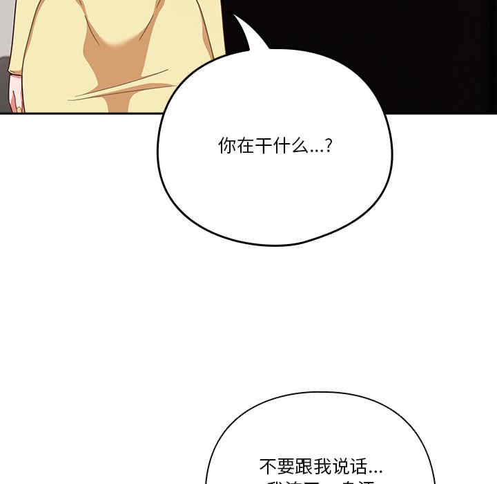 天降美差/天上掉下來的爽缺