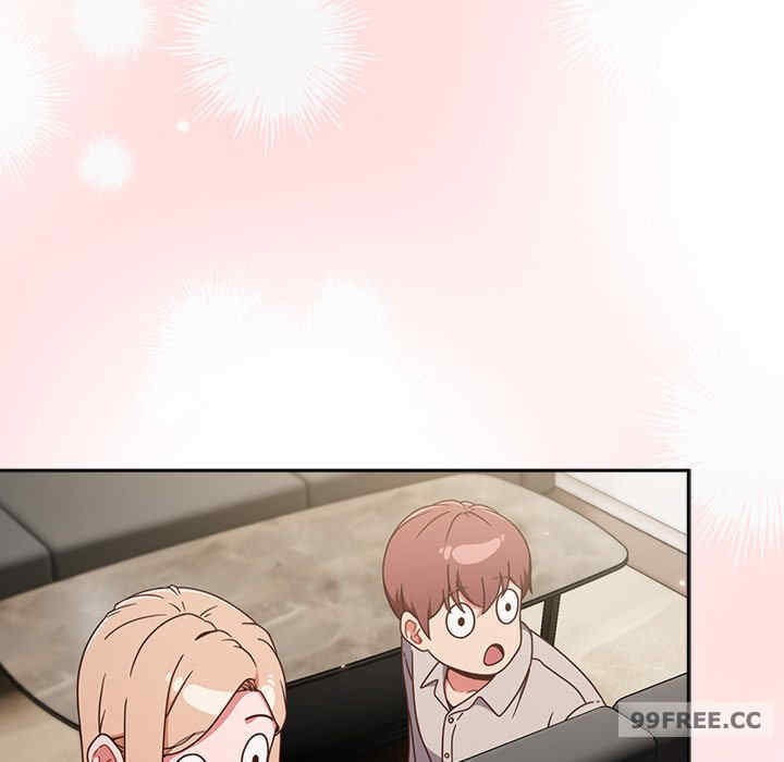 天降美差/天上掉下來的爽缺