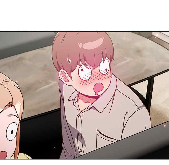 天降美差/天上掉下來的爽缺