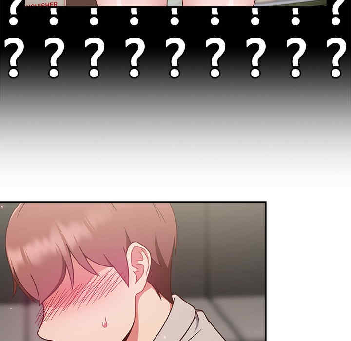 天降美差/天上掉下來的爽缺