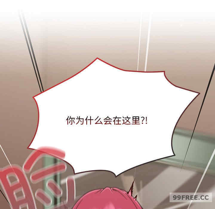 天降美差/天上掉下來的爽缺