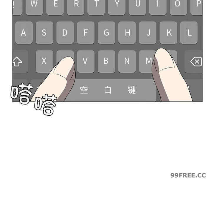 我靠升级逆袭成为大师/我爽爽升级