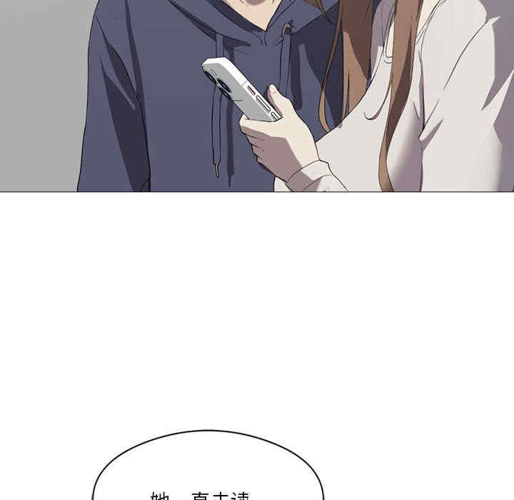 我靠升级逆袭成为大师/我爽爽升级