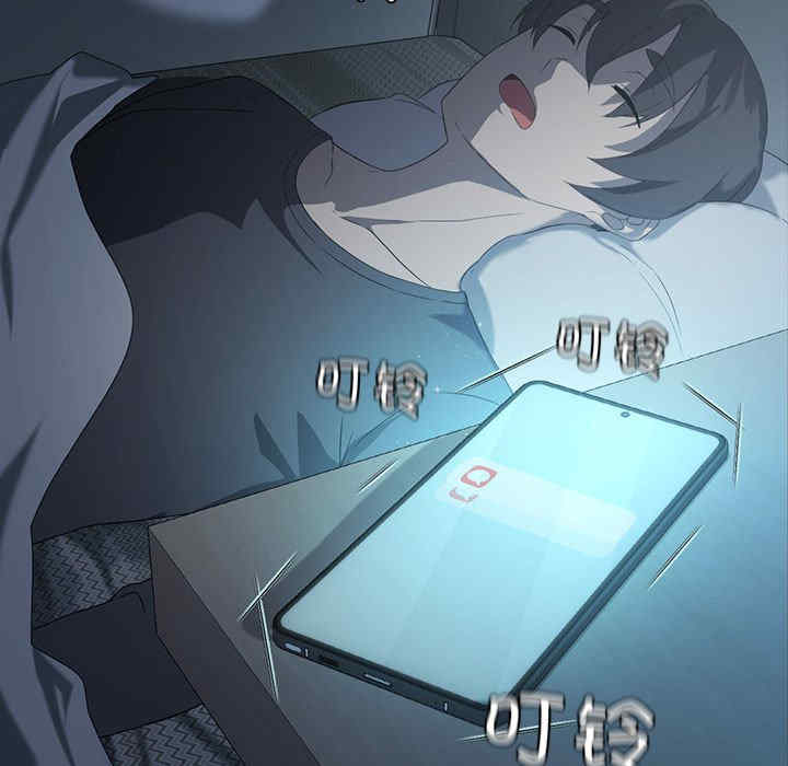 我靠升级逆袭成为大师/我爽爽升级