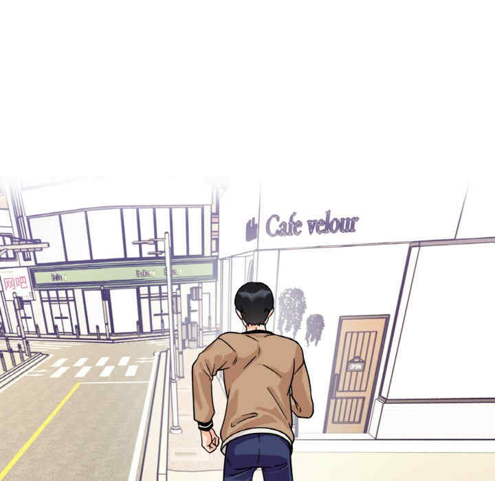 她才不是我姐姐/秘密的姐弟