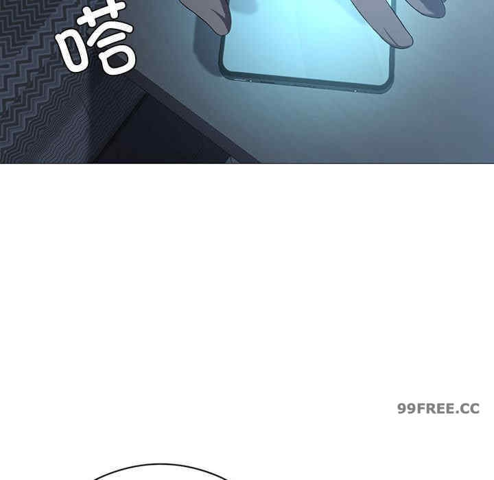 我靠升级逆袭成为大师/我爽爽升级