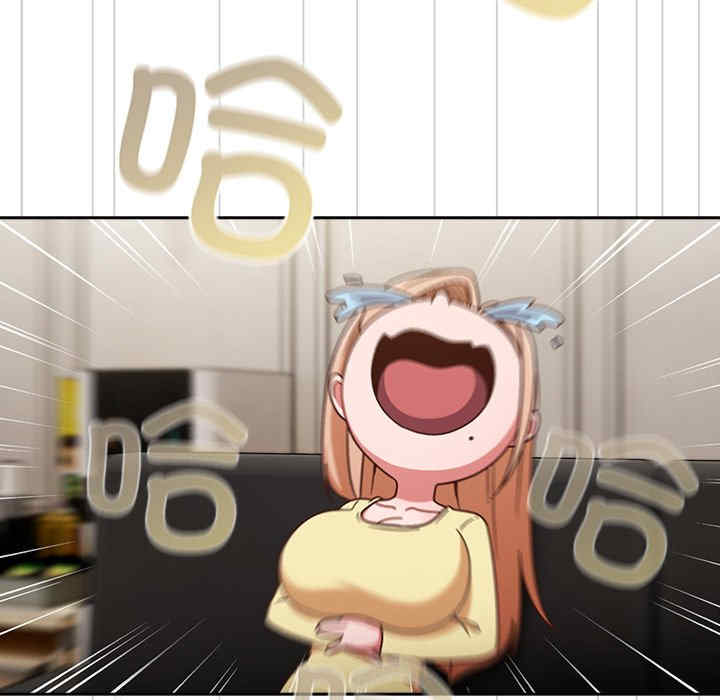 天降美差/天上掉下來的爽缺