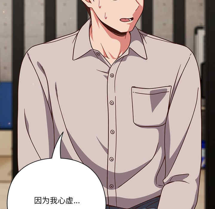 天降美差/天上掉下來的爽缺