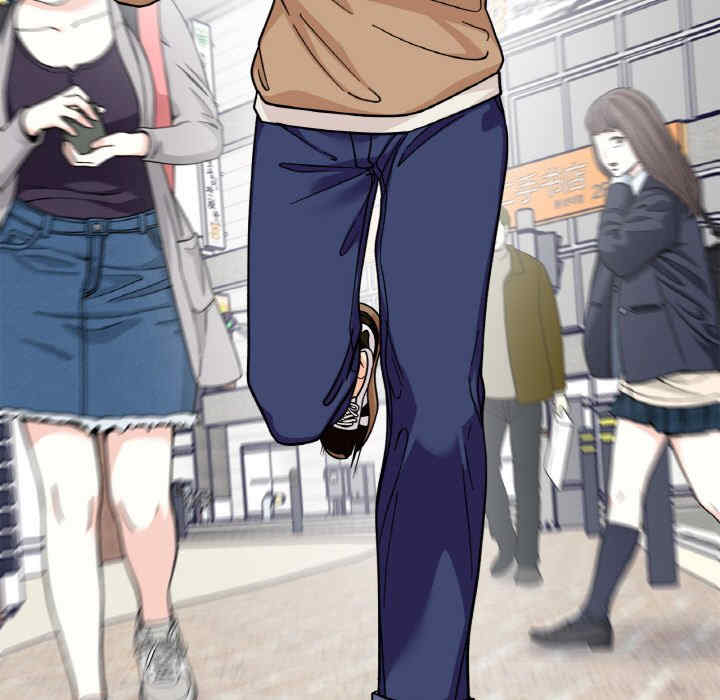 她才不是我姐姐/秘密的姐弟