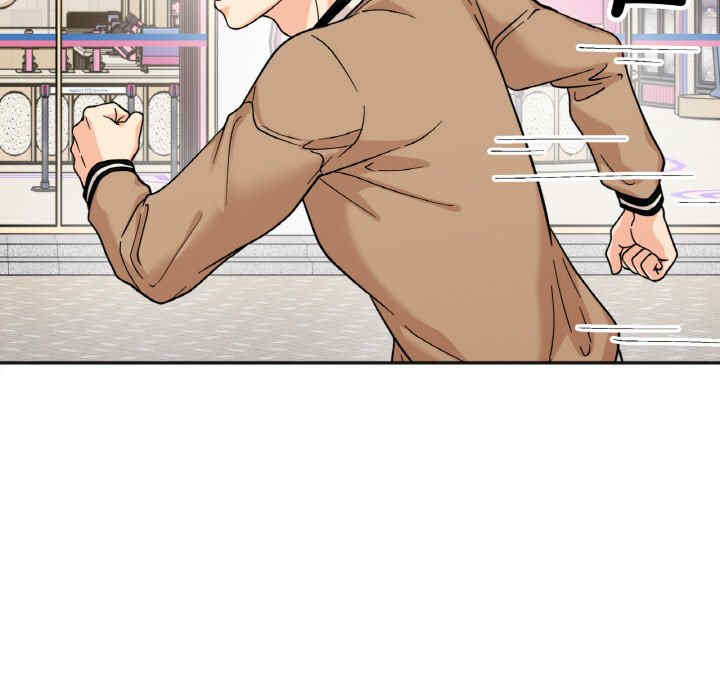 她才不是我姐姐/秘密的姐弟