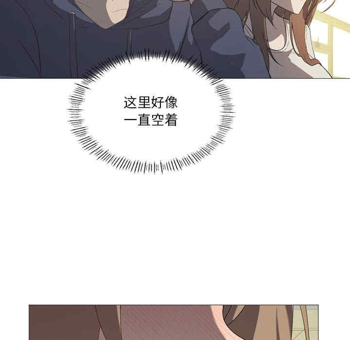 我靠升级逆袭成为大师/我爽爽升级