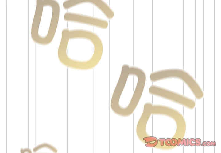 猎艳/欢迎来到亲子咖啡厅