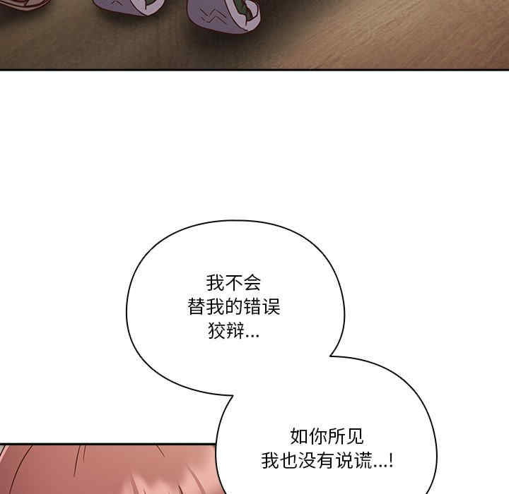 天降美差/天上掉下來的爽缺