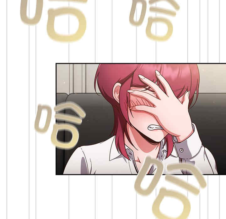 猎艳/欢迎来到亲子咖啡厅