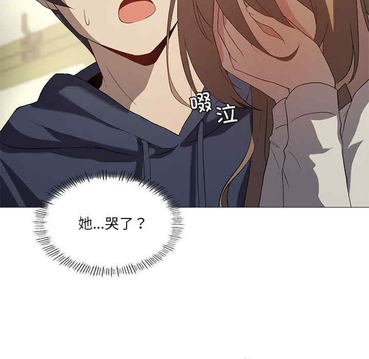 我靠升级逆袭成为大师/我爽爽升级